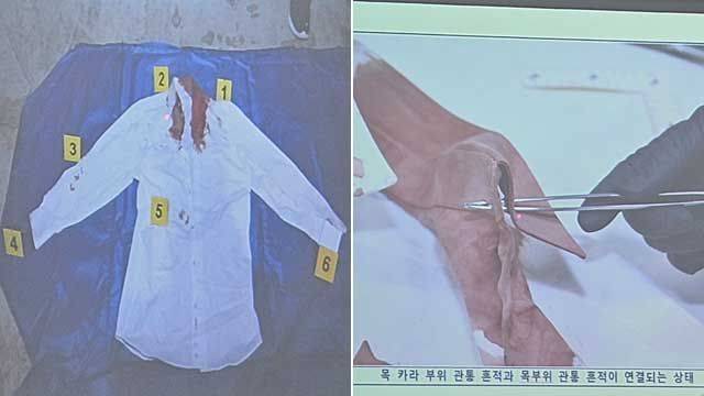 김문수 국민의힘 후보는 23일 열린 대선후보 TV토론에서 이재명 후보의 피습 사건때 헬기 이송 문제를 끄집어 냈다. 피습당시에 이 후보가 입었던 와이셔츠에 혈흔이 묻어 있다. 옷깃 부분에 길이 1.5cm, 내부 옷감에 길이 1.2cm 크기의 구멍이 뚫렸다. 국회 제공