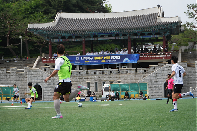 사진=대학축구연맹