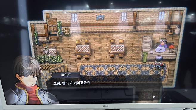 ▲ 캐릭터에 얼굴이 생겼다...!