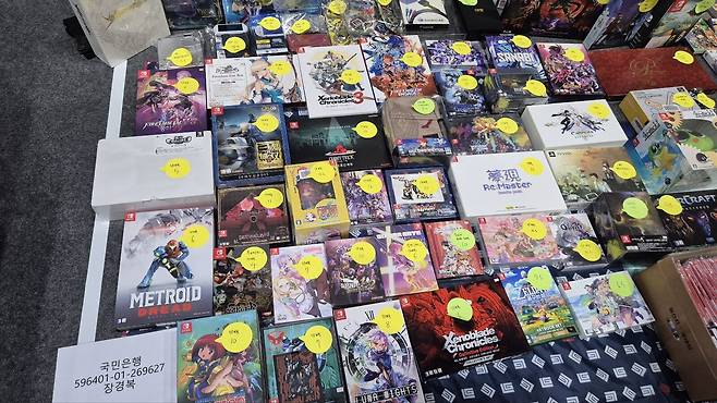 ▲ 시대순은 좀 뒤죽박죽이지만 미개봉만 모아 파는 곳도 있고