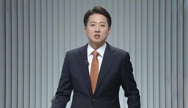 이준석 대선 후보. (SBS 캡처)