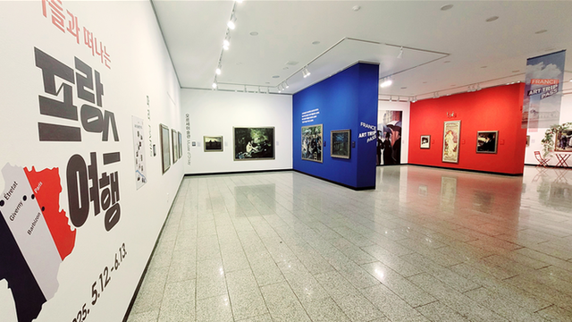 ▲ 홍천문화재단은 문화예술회관 전시실에서 오는 6월 13일까지 ‘화가들과 떠나는 프랑스 여행’ 전시를 진행한다.
