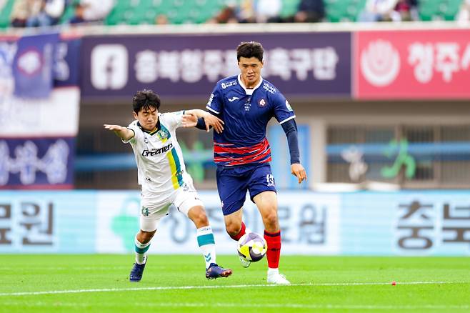 충북청주FC가 24일 청주종합경기장에서 치러진 안산그리너스FC와 경기에서 0-0 무승부를 기록했다. 충북청주 제공