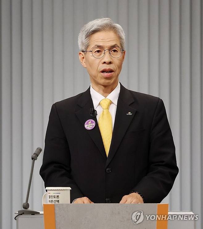 권영국 민주노동당 대선 후보 / 사진=연합뉴스