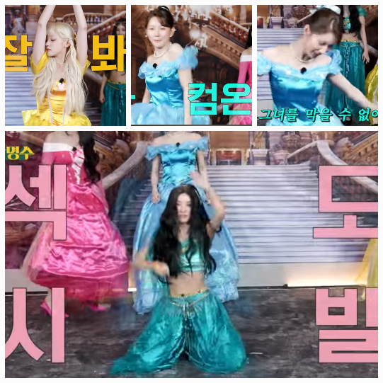 광란의 댄스를 펼친 미연은 무대 위 열기에 점점 격렬해졌고, 드레스가 버티지 못하고 터지는 일이 발생했다.사진=유튜브채널 ‘할명수’