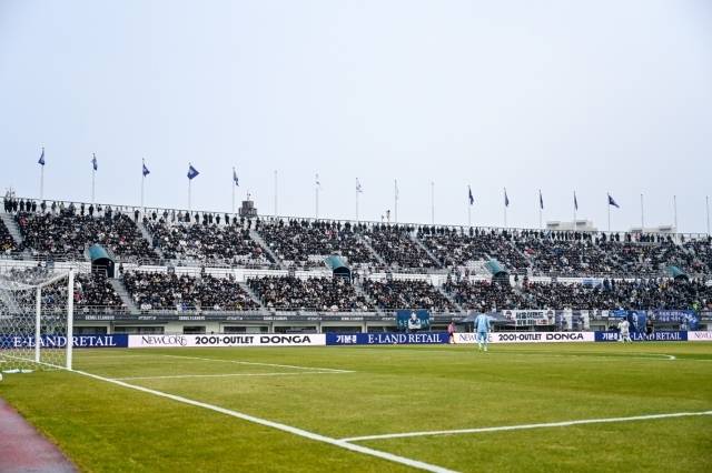 사진=서울 이랜드