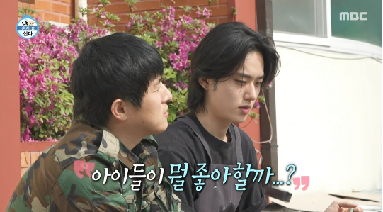 기안84가 또 한 번 진심 어린 선행으로 시청자들의 마음을 적셨다. 사진=MBC ‘나혼산’ 캡처