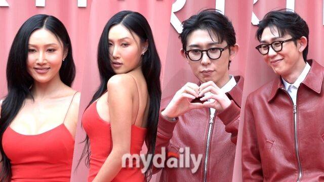 화사, 코드 쿤스트 / 마이데일리