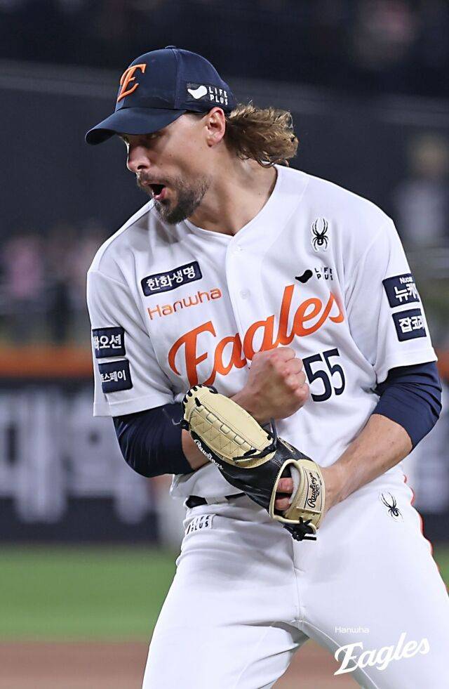 한화 이글스 라이언 와이스./한화 이글스