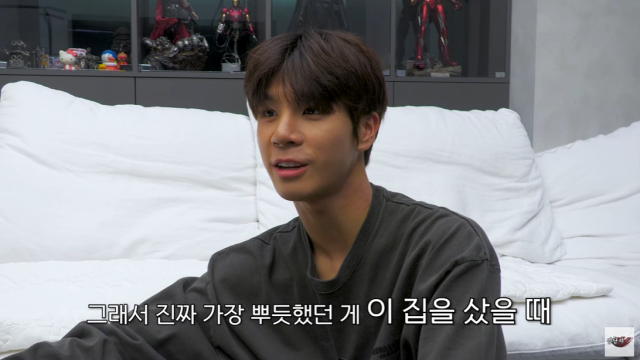 가수 정동원/유튜브 채널 '정동원'