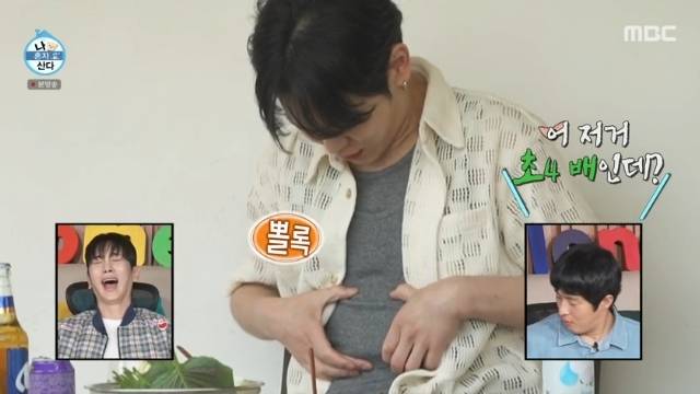 MBC ‘나 혼자 산다’ 캡처