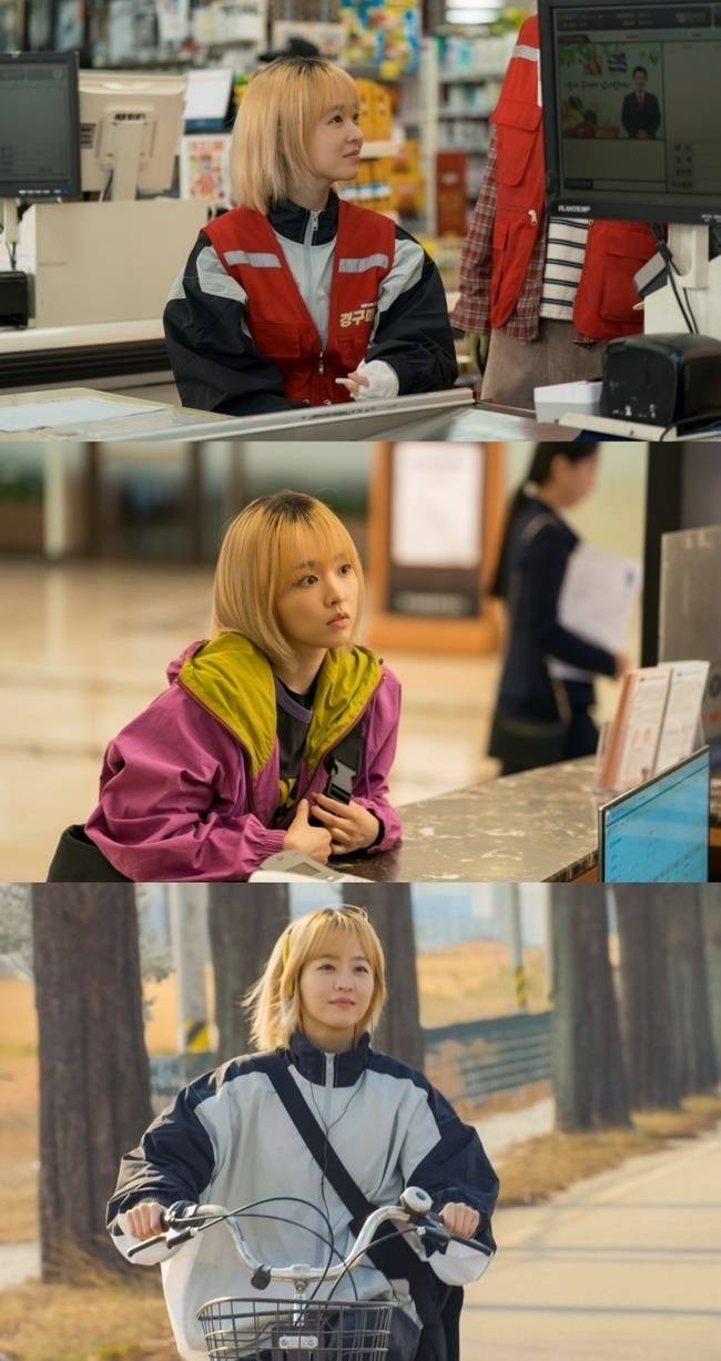 tvN ‘미지의 서울’ 제공