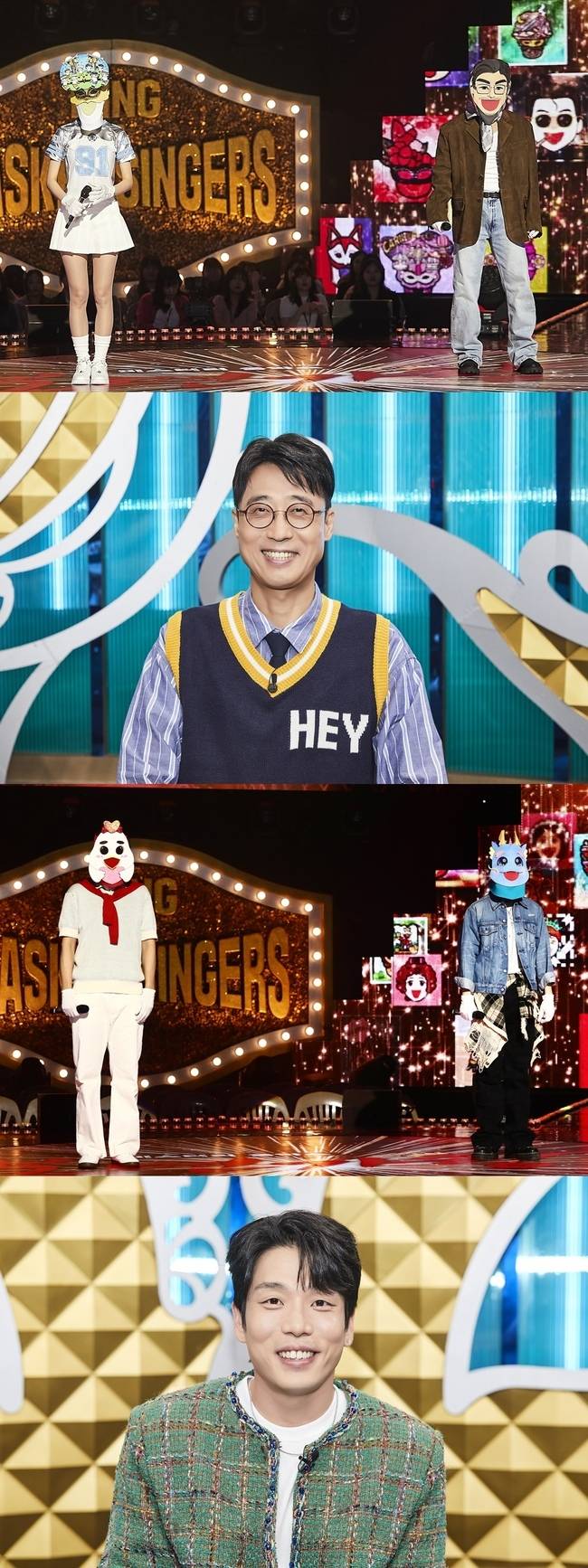 MBC ‘복면가왕’