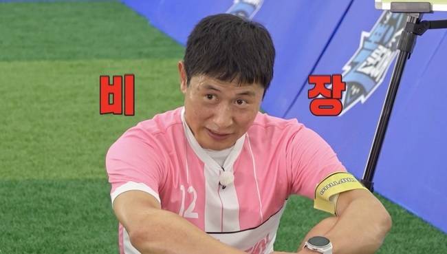 KBS 2TV ‘뽈룬티어’