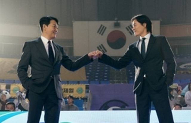 MBC 제공