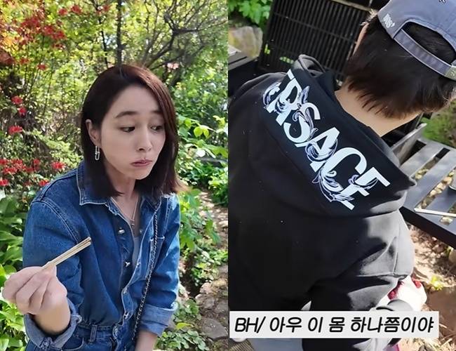 사진=‘이민정 MJ’ 채널 영상 캡처