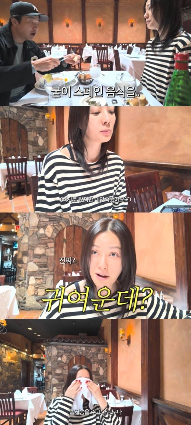 사진=‘Mrs. 뉴저지 손태영’ 채널 영상 캡처