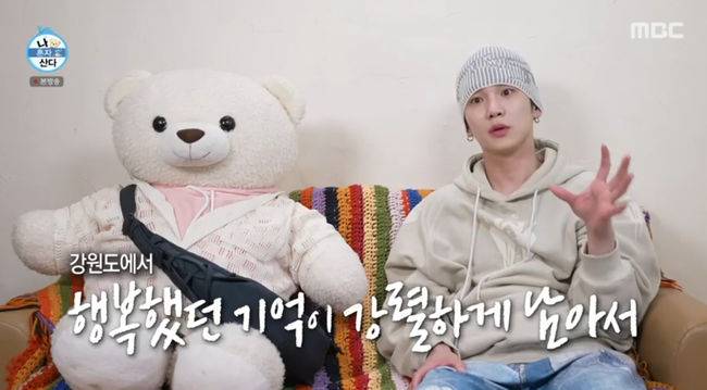 방송 화면 캡쳐