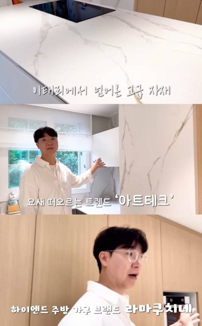 박수홍이 딸을 위해 직접 꾸민 집 내부를 최초 공개했다. 유튜브 채널 ‘박수홍 행복해다홍’ 캡처