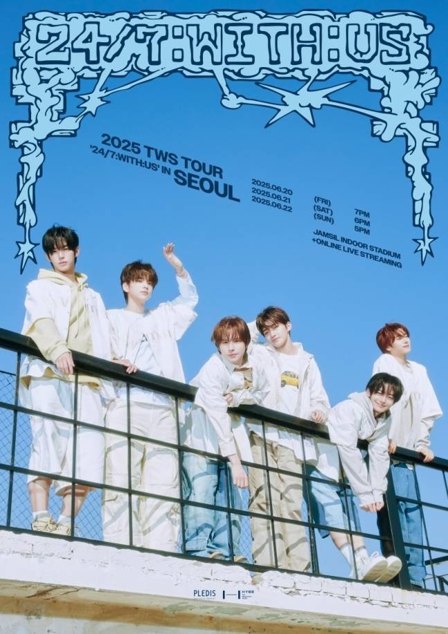 투어스 '2025 투어스 투어 '24/7: 위드: 어스' 콘서트 포스터. 플레디스엔터테인먼트