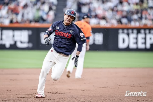 롯데 손호영. 롯데 자이언츠 제공