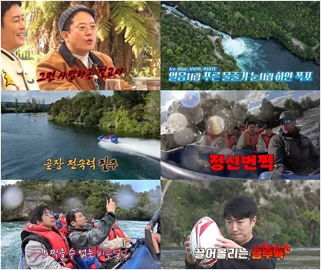 ▲ 제공| 채널S, SK브로드밴드, K·star, NX