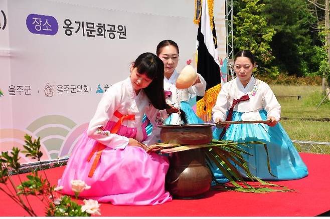 제2회 울주 단오 민속한마당  [울주문화원 제공.재판매 및 DB 금지]