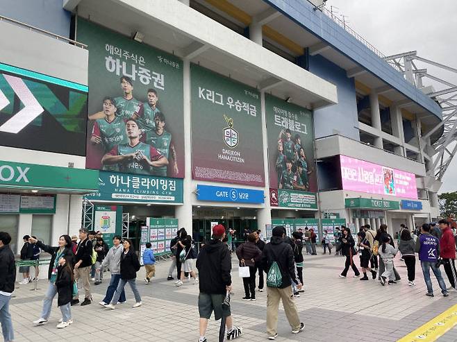 하나은행 K리그1 2025 15라운드 대전월드컵경기장.사진=김주혜 기자