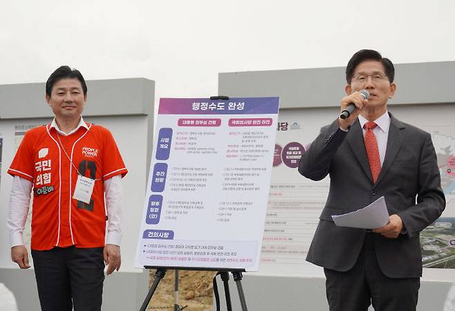 김문수 후보가 5월 16일 세종동 국회 세종의사당 예정지 일대에서 행정수도 이전 공약을 발표하고 있다. 사진=국힘 제공.