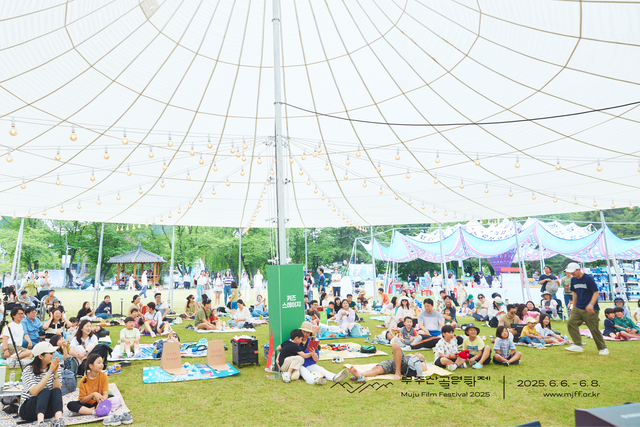 키즈스테이지/사진= 무주산골영화제