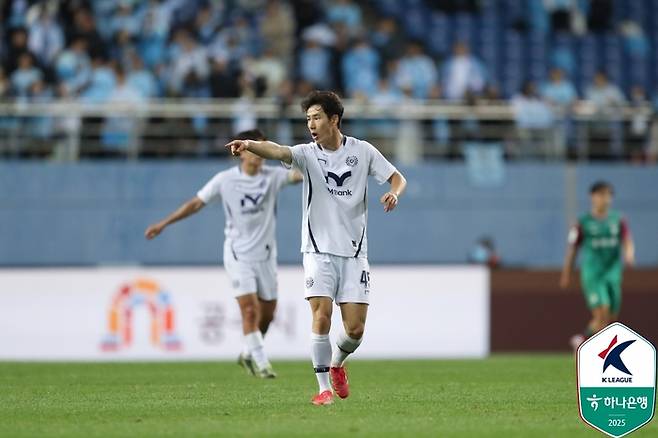 지난 24일 대전월드컵경기장에서 K리그1 15라운드에서 대전을 상대로 경기를 뛰고 있는 김현준.<한국프로축구연맹 제공>