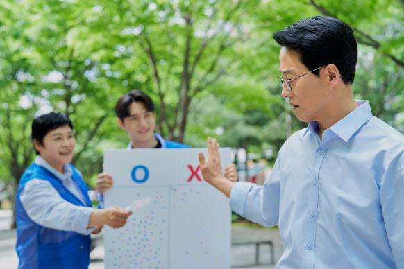 기사 속 내용과 관련 없음(사진=게티이미지)