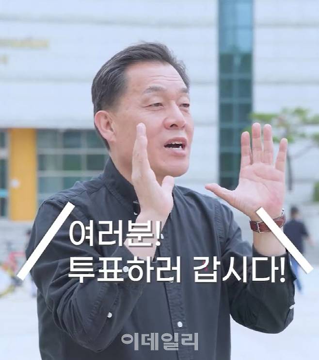 청소년 생애 첫 투표 독려 숏폼 영상에 출연한 이재준 수원특례시장.(사진=이재준 수원시장 페이스북 영상 캡쳐)