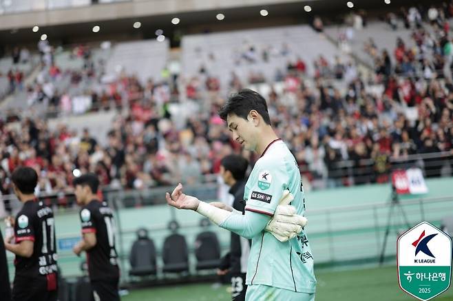 FC서울 강현무. 사진┃한국프로축구연맹