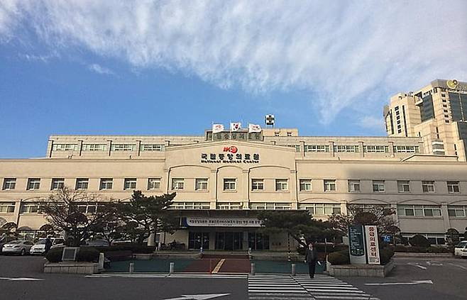 서울 중구 국립중앙의료원 전경. /조선일보DB