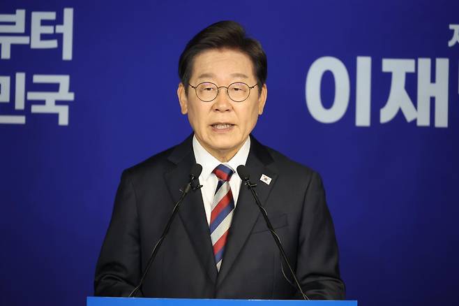 이재명 더불어민주당 대통령 후보가 25일 오전 서울 여의도 중앙당사에서 가진 기자간담회에서 모두 발언하고 있다. 2025.5.25/뉴스1