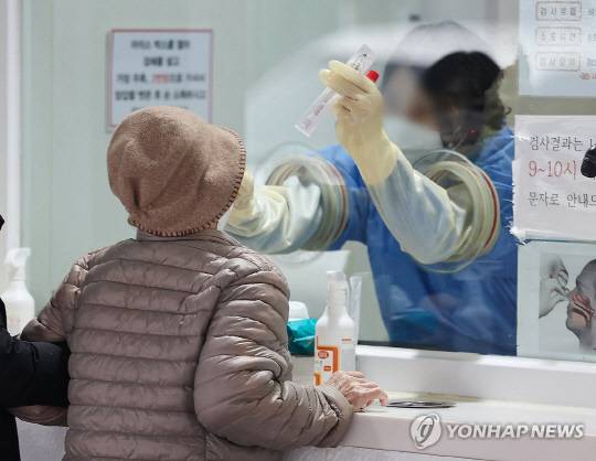 사진 연합뉴스.