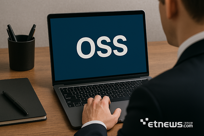 오픈소스 소프트웨어(OSS)를 주제로 한 AI 생성 이미지.