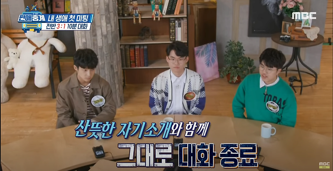 image.png 편애중계 모솔 소개팅 편애중계 모태솔로 소개팅 모태솔로 소개팅 모태솔로 소개팅 모태솔로 소개팅