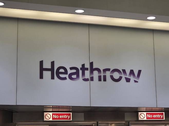 런던 왔습니다!