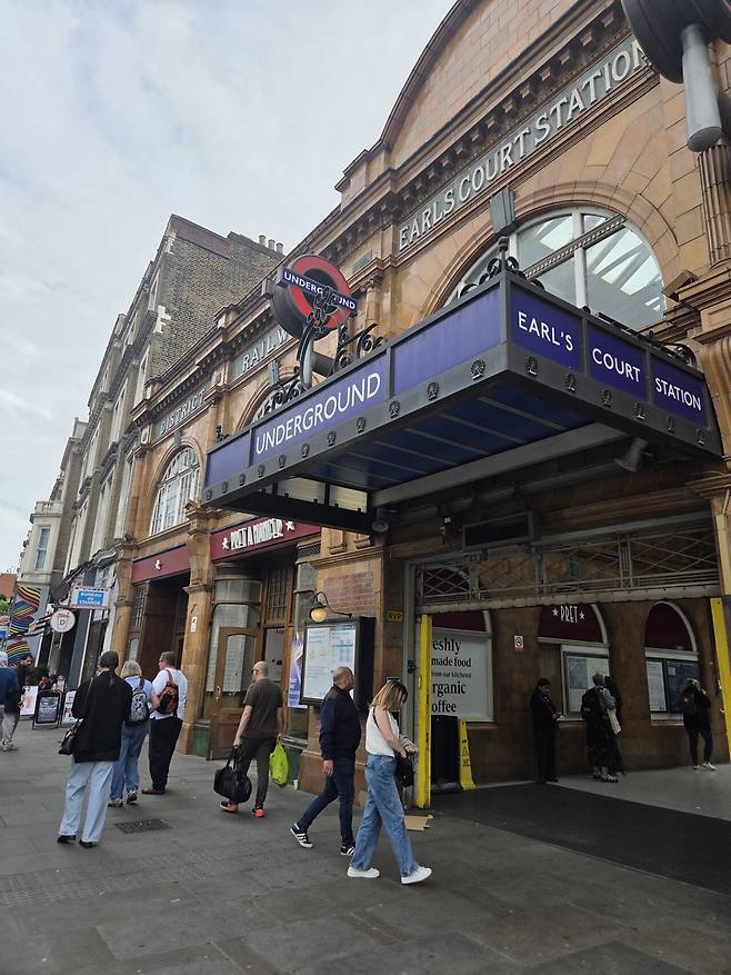 런던 왔습니다!