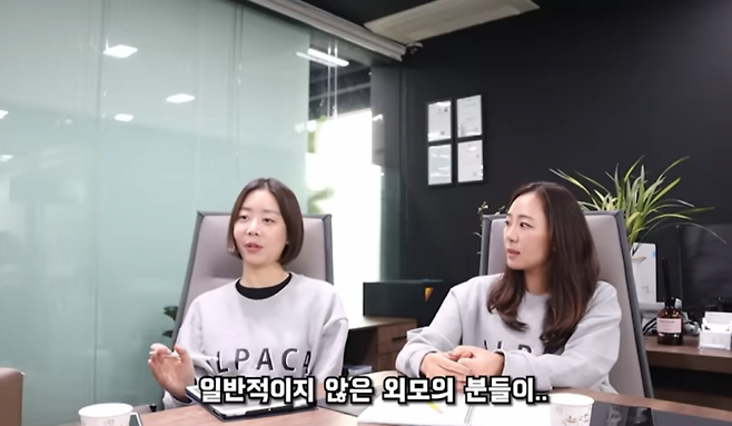 트리마제 아파트 입주하다 이사가는 이유