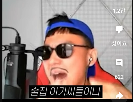 트리마제 아파트 입주하다 이사가는 이유