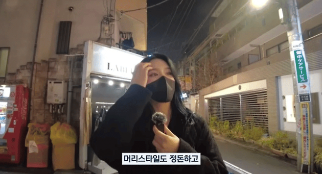 일본 여자가 본 한국 남자들 이미지