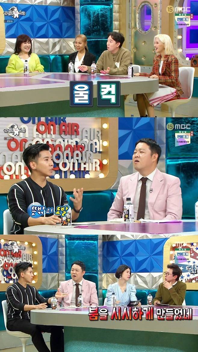 Internet_20230815_205913_4.jpeg 붐을 초라하게 만드는 브라이언 레전드...jpg 붐을 초라하게 만드는 브라이언 레전드...jpg