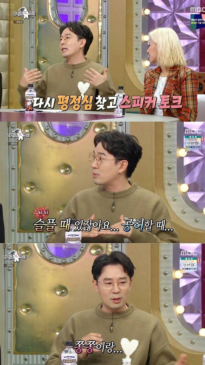Internet_20230815_205913_6.jpeg 붐을 초라하게 만드는 브라이언 레전드...jpg 붐을 초라하게 만드는 브라이언 레전드...jpg