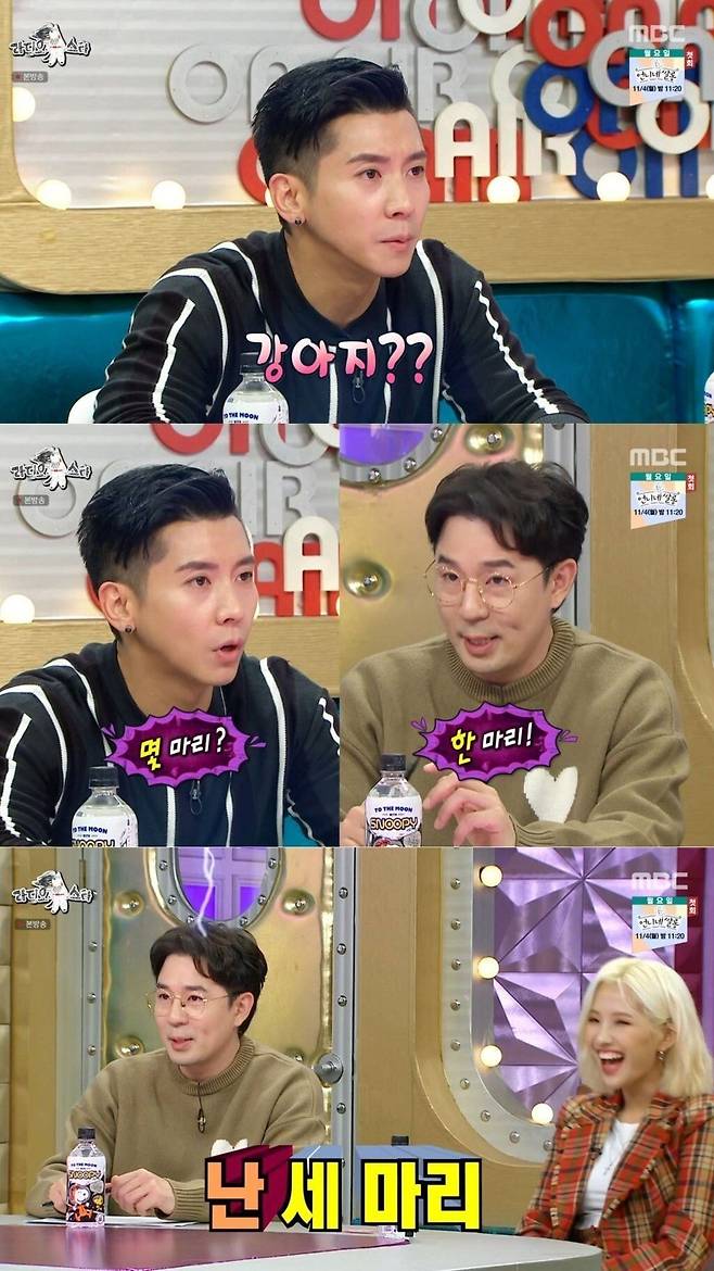 Internet_20230815_205913_7.jpeg 붐을 초라하게 만드는 브라이언 레전드...jpg 붐을 초라하게 만드는 브라이언 레전드...jpg