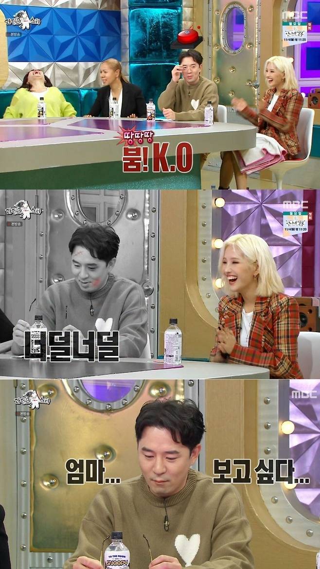 Internet_20230815_205913_11.jpeg 붐을 초라하게 만드는 브라이언 레전드...jpg 붐을 초라하게 만드는 브라이언 레전드...jpg