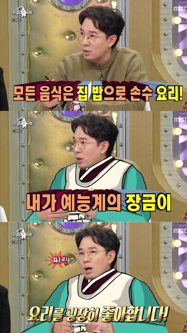 Internet_20230815_205913_13.jpeg 붐을 초라하게 만드는 브라이언 레전드...jpg 붐을 초라하게 만드는 브라이언 레전드...jpg