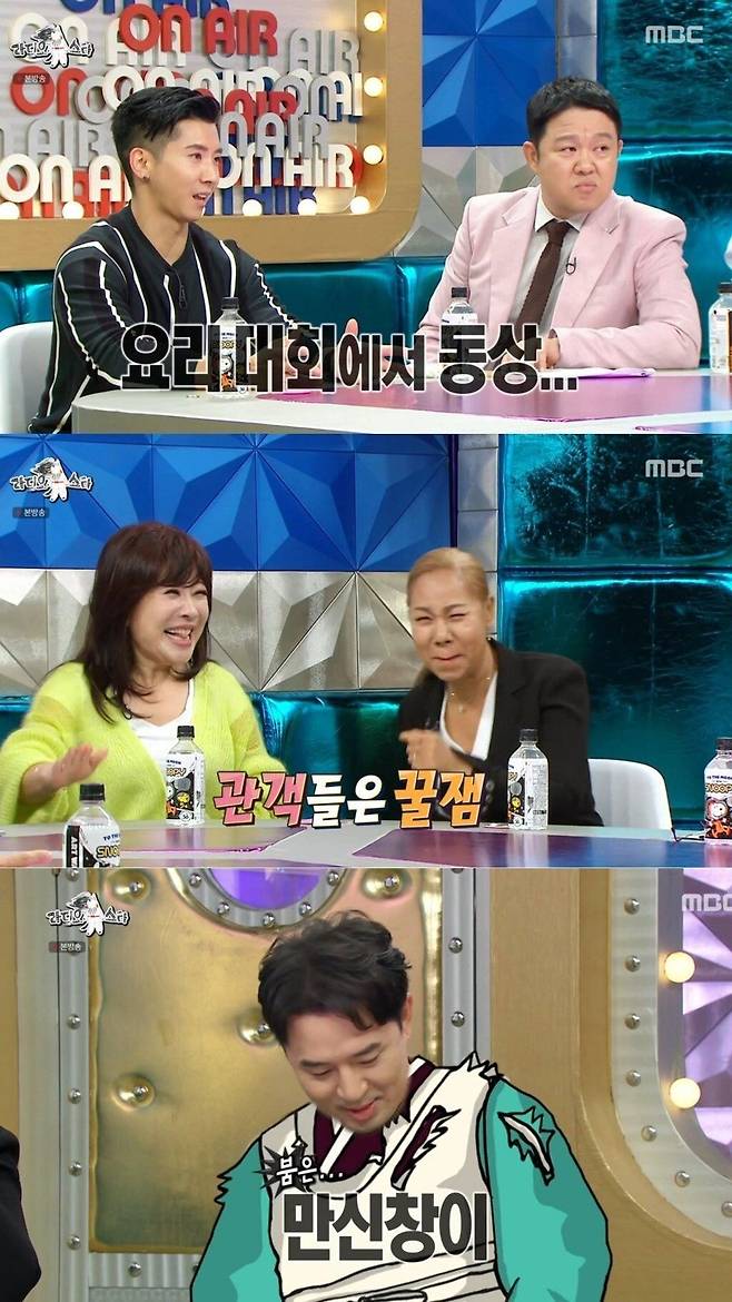 Internet_20230815_205913_14.jpeg 붐을 초라하게 만드는 브라이언 레전드...jpg 붐을 초라하게 만드는 브라이언 레전드...jpg